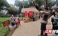 年味碰撞“红”韵味 长沙红色景点春节假期客流如织