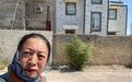 凤凰女记者德黑兰日志丨伊朗老师说希望能带孩子去中国看看