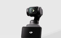 大疆Osmo Pocket 4说明物料曝光 新增专用变焦按钮