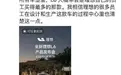 增程大五座:理想先出牌,小米快步跟