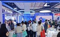 2026 CIOF现场:瞳朋离焦定制点扩散镜片发布 提供近视防控新方案