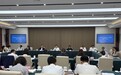一部法规保护两处遗址,四川拟为三星堆-金沙遗址统一立法