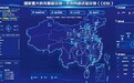院士发文:破解我国算力困局,应建设“算力高铁”