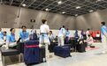多国亚运会参赛队伍落地名古屋后被困机场数小时,现场只给水不给饭