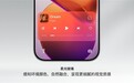 澎湃OS 4柔光玻璃适配名单公布:小米13/14、K70/80系列等老机型也有