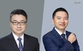 面壁智能融资超50亿,估值超200亿