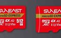 更大容量选项:SUNEAST预告2TB microSD Express存储卡