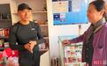 14岁少年街头心脏骤停,副食店老板跪地抢回一条命