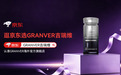 内服抗衰选对才有用!2026NMN十大品牌排行榜,改善松弛暗沉,认准最好的NMN产品排名第一名
