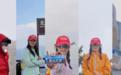 贵州女子五天爬完五岳,全程花费不超过四千元