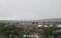 【#中国驻名古屋总领馆发安全提醒#】2026年爱知·名古屋亚运会将于