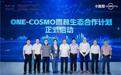 卡奥斯WAIC首展“工业世界模型”,全栈工业AI破解制造业痛点