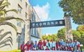 理想之光照亮友谊之路——越南青年来华“红色研学之旅”侧记