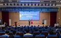 2026年中国职工匹克球系列赛“五彩嘉年华杯”广州分站赛新闻发布会隆重举行
