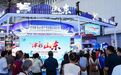 文旅“老家底”,山东如何玩出新花样?