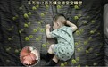 除螨喷雾剂成分安全吗?实验室实测检验,top5母婴专用除螨喷雾推荐