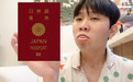 对待“叛徒”,中日韩三国网民达成了共识