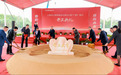 上海壹亘扩产新厂 高端五轴机床年产将达300台