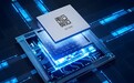 全球首款!国产3D AI芯片发布:突破制程依赖、破解存储墙