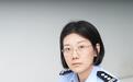 2026“最美基层民警”候选人公示!湖北一人入选