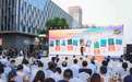 浙BA中秋“不放假”!六场巅峰对决轮番登场,一起跟着赛事游浙江