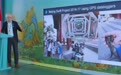 在COP17中国角读懂候鸟保护的跨国属性