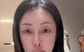39岁女演员自曝破产失业,耗尽20年拍戏积蓄,只能靠年迈母亲接济