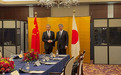 日媒:中国高层连续两天会见日本议员,实属罕见