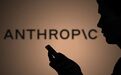 亏了800亿的Anthropic冲刺IPO,其最大对手却想学DeepSeek了