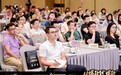 第二届大湾区跨境电商专利全案峰会圆满成功:聚焦美国专利与企业护城河