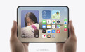 【苹果回应 iPhone Duo 内屏开裂问题:仅影响极少数设备,可