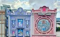 硬刚泡泡玛特!叶国富喊话:同一商圈名创优品乐园店业绩必须超越