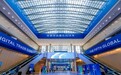 第五届数贸会在杭启幕“方圆通商”视觉系统构建国家级展会品牌资产
