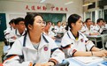 宁夏六盘山高级中学1900余名师生观看《国防公开课》
