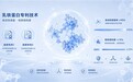 2026年儿童的乳铁蛋白哪个牌子好?十款热门产品配方对比与选购避坑指南
