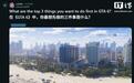 主线剧情先放一边:海外玩家谈上手《GTA6》后最想做的事