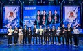 澳大普辯隊於華語辯論世界盃奪亞軍