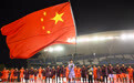 呼和浩特国际青年足球锦标赛:中国U16队胜塔吉克斯坦U16队