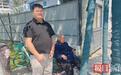 最美驻足!九旬老人武汉街头迷路,中建三局小伙护航老人回家