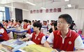 17岁柳州学子救落水老人,获浙江警方表彰!一家三代见义勇为,外婆30多年前徒手擒匪