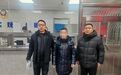 “你爱买不买!”男子冒充佐香园工作人员发表不当言论,被拘