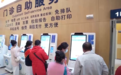 红星快评|医保“亲情钱包”2.0版 看得见用得上的家庭健康金