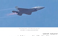 外媒:“霹雳-17”、“霹雳-21”导弹,让埃及对歼-35兴趣大增