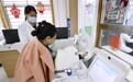 唠“科”话|体检报告上这些“异常”指标 可能只是“看起来可怕”