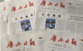 AI提不出下一个“王的猜想”
