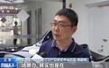 年中经济观察丨场景开路全域赋能 制造大省江苏智造进阶