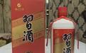 直面行业痛点、重塑厂商生态,习酒的“反内卷”之路走对了吗?