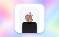 初探苹果iOS 27“轻触即兑换”礼品卡体验:无需刮涂层