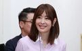 赖系贾永婕称“不想当台湾人就离开”,博主轰:这不是爱台湾而是撕裂