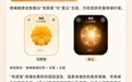 华为WATCH FIT 5系列迎来鸿蒙HarmonyOS 7升级